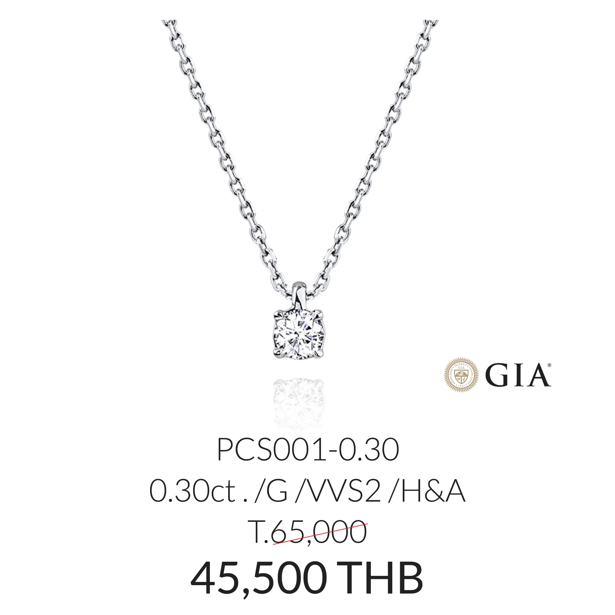 section-1-product-8.png