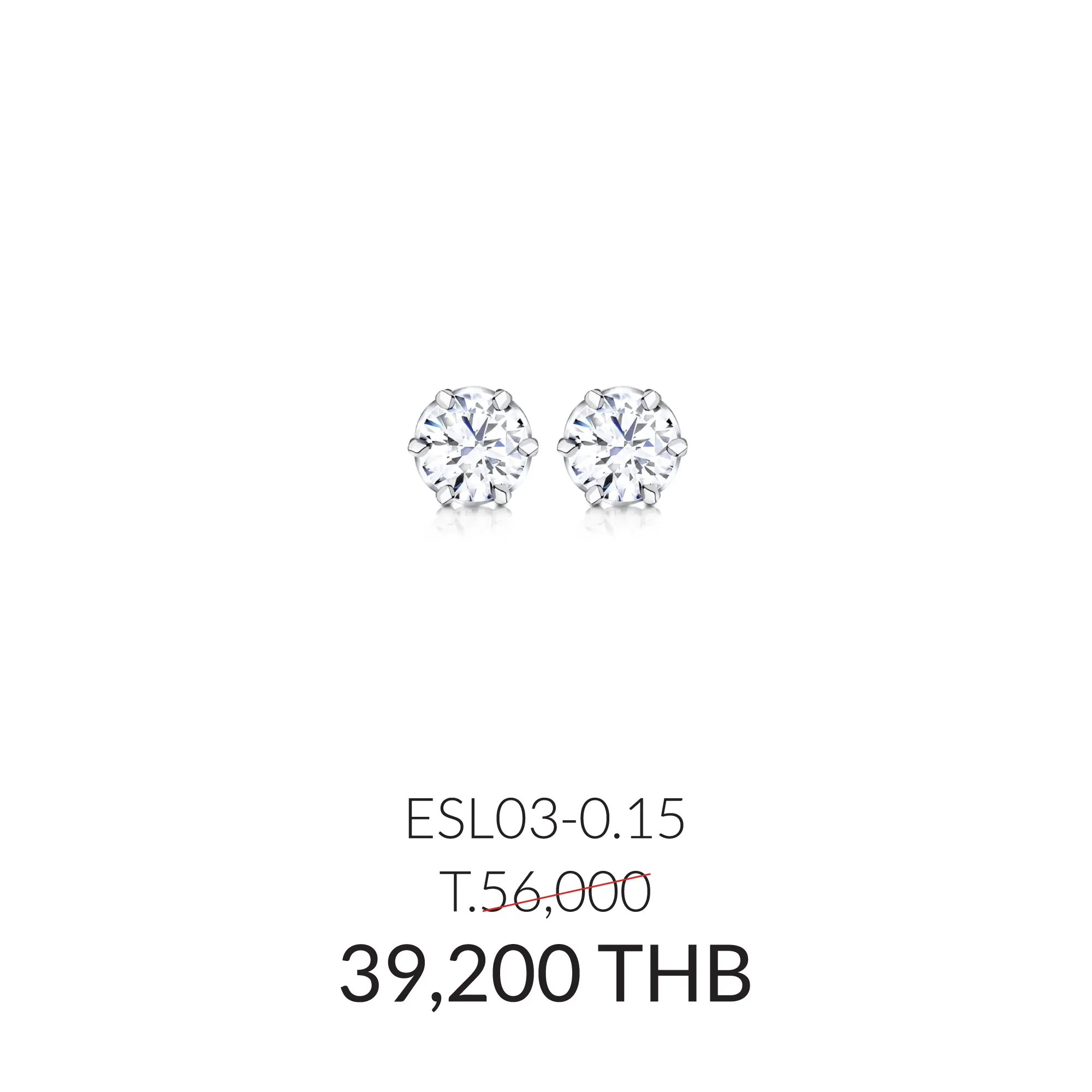 section-1-product-7.png