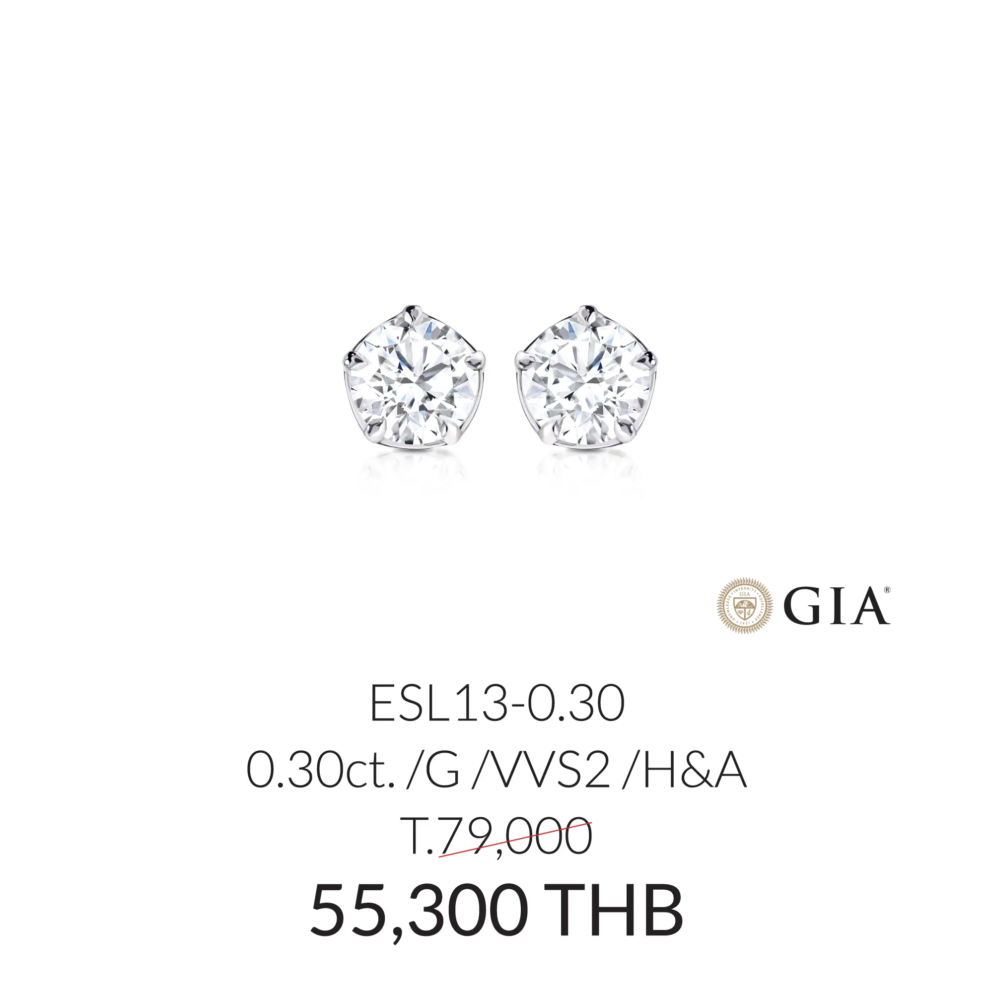 section-1-product-8.png