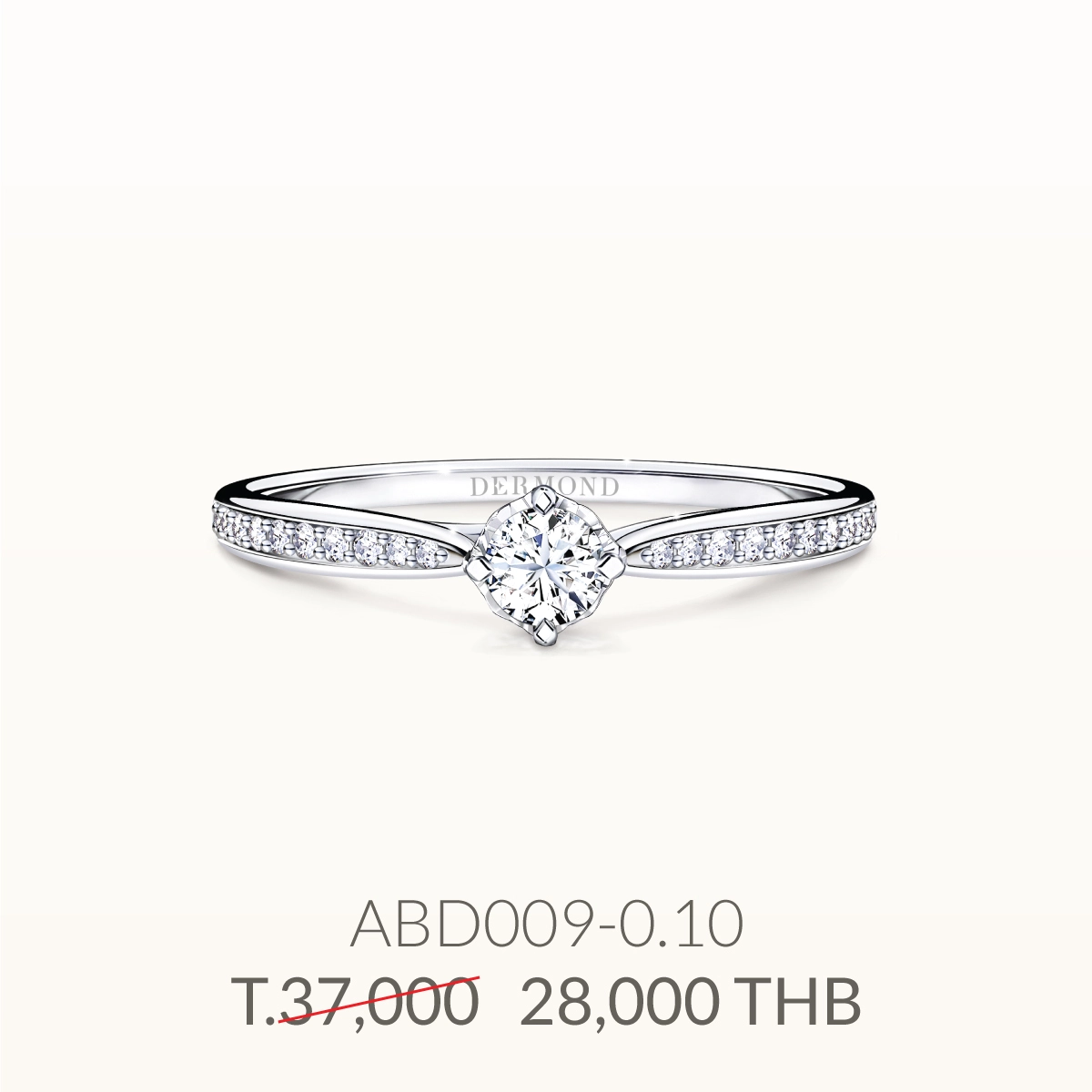 ring-2