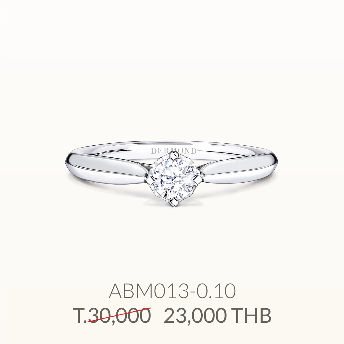 ring-1