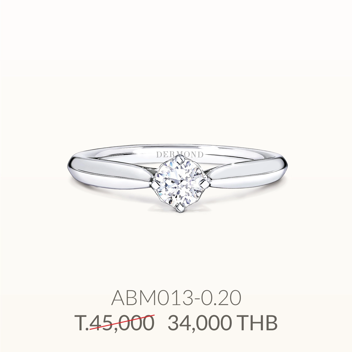 ring-4