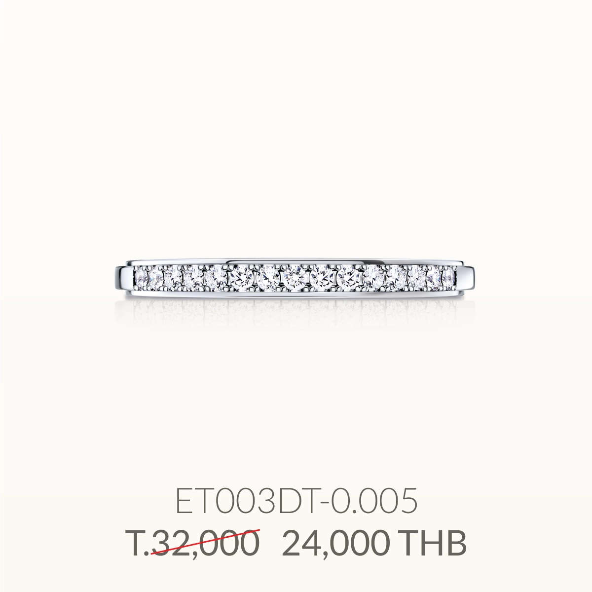 ring-7