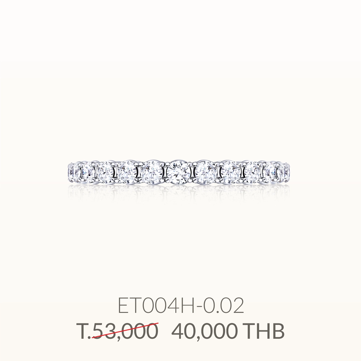 ring-5